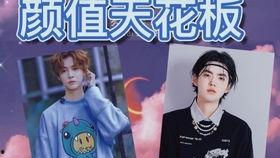 姐妹吃瓜日常,揭秘娱乐圈那些事儿