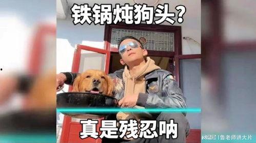 带你吃瓜蓝线特效,揭秘带你吃瓜的视觉盛宴