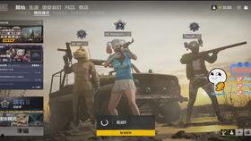 pero战队吃瓜,一场关于电竞的狂欢盛宴