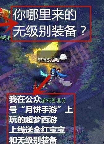 吃瓜赚钱怎么操作,揭秘网络时代的新型盈利模式