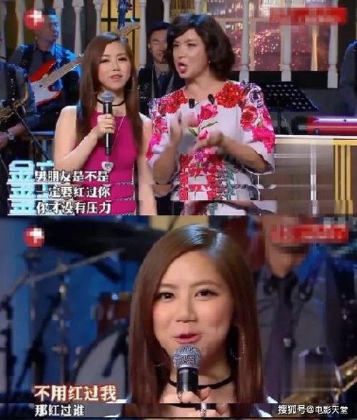 吃瓜绯闻女孩,揭秘娱乐圈的甜蜜与苦涩